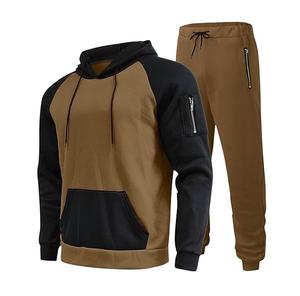 ชุดวอร์มแทรคสูทแบบสปอร์ตขายดี ผลิตตามสั่ง ชุดลำลองแบบยูนิเซ็กซ์ เสื้อฮู้ดดี้และกางเกงขายาวสำหรับผู้ชาย - Product Image 1