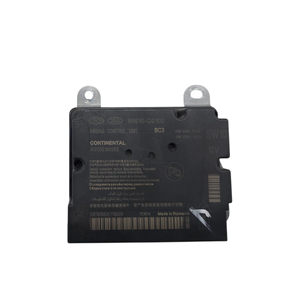 CENTRALINE AIRBAG HYUNDAI Bayon Série 95910Q0100 (21>) - Product Image 3