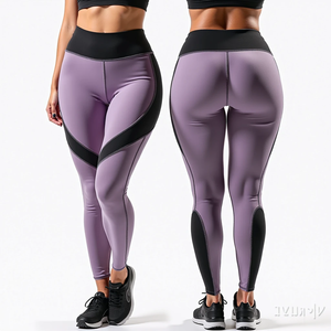 Pantalon de gymnastique à taille haute pour femmes avec motif solide et extensible pour le fitness et la course. - Product Image 5