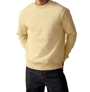 Top qualité blanc col rond sweat respirant sweat nouveau Style durable hommes séchage rapide sweat chemise - Product Image 1