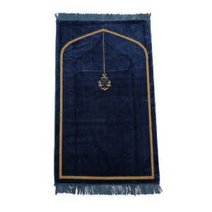 Alfombra de Oración Anwaar - Product Image 2