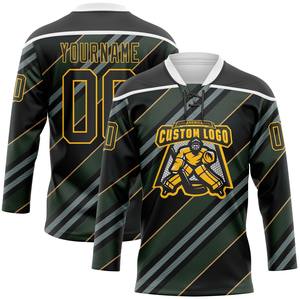 Jersey de Hockey Personalizable con Cierre, 100% Poliéster, Secado Rápido, Antibacterial, Nombre/Números del Equipo Personalizados, Manga Corta, Unisex, Adulto - Product Image 6