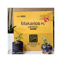 (gw Corporation) MAKARIOS PL+ Instant Health Care Food-Phellinus Linteus Grown Germinated Brown Rice Various Nutrients (KOTRA)