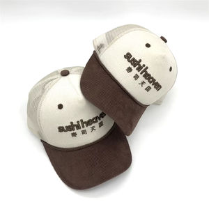 หมวกแก๊ป5แผงผ้าลูกฟูกพร้อมเชือกหน้า3D ปักโลโก้พัฟสไตล์ Y2K สำหรับชายหาดและการแสดง - Product Image 5