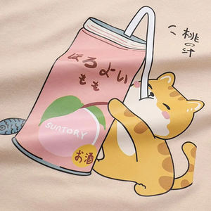 Camisetas Personalizadas con Logotipo para Hombre, 200 g/m², 100 % Algodón, Camisetas al por Mayor para Hombre, Camisetas Lisas Lavadas de Manga Larga - Product Image 4