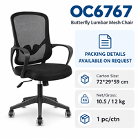 Chaise de bureau ergonomique moderne en maille, réglable en hauteur, pivotante, pour ordinateur, conférence, poste de travail, école, mobilier commercial, nylon