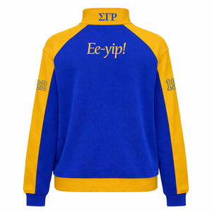 Conjunto Deportivo Informal de la Hermandad Sigma Gamma Rho, Traje Deportivo, Conjunto de Jogging, Traje de Entrenamiento, Conjunto Deportivo para Mujer, Conjunto de Gimnasio y Fitness, Conjunto de Ropa de Estar en Casa - Product Image 3