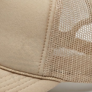 Casquettes de baseball pour hommes de haute qualité, design personnalisé 2026, tendance, casquette à 5 panneaux, classique, vente en gros, chapeaux imprimés, respirants, couleur personnalisée - Product Image 5