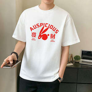 Camisetas elegantes de diseño personalizado para hombre, ropa de tendencia informal superventas, servicio OEM a granel, venta al por mayor, cómodas para la moda - Product Image 5