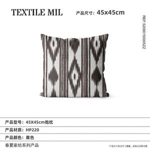 Cojín Decorativo con Estampado Floral de Primera Calidad, Nuevo, para Hogar y Jardín 5209015, Venta al Por Mayor - Product Image 1