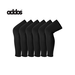 แขนบีบอัดเย็นยาวนานเจลยืดหยุ่นชุดทําความเย็นเข่าลูกวัวข้อมือข้อศอกเจลบําบัด - Product Image 4