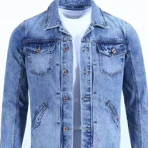 Veste en jean pour homme, style vintage, design personnalisé, produit le plus populaire, légère, prix de gros, veste en jean pour homme - Product Image 4