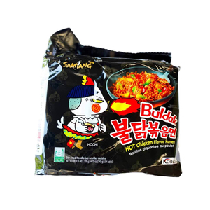 Fideos Samyang Buldak a bajo precio, disponibles para pedidos al por mayor y logística fluida. - Product Image 4