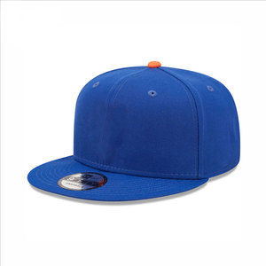 หมวกแก๊ปแบบ snapback 6 แผง ปรับขนาดได้ ผ้าฝ้ายเรียบ สีพื้น สำหรับผู้ใหญ่ ใส่ได้ทุกเพศ สวมใส่สบาย เหมาะกับทุกฤดู ผลิตในปากีสถาน - Product Image 3