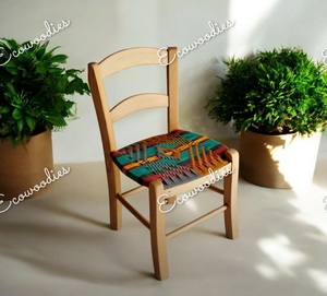 Chaise en osier écologique en bois du milieu du siècle fait à la main fauteuil vintage chaise de patio pour le jardin - Product Image 5