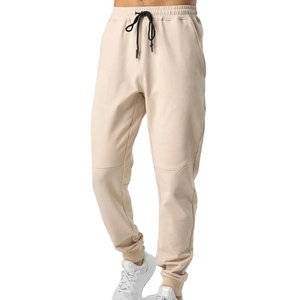 Custom Logo Casual <b>Mens</b> <b>Trousers</b> Elastic Waist Casual Sweat Sweatpants <b>Loose</b> Fit Straight Leg Plain Jogger Pants - Product Image 1