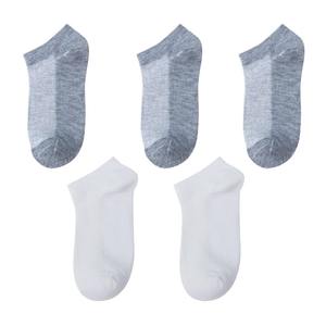 Chaussettes confortables en tissu doux pour femmes, respirantes, antibactériennes, à séchage rapide, couleur unie, unisexe, cheville, blanc, noir, usage quotidien, logo - Product Image 1