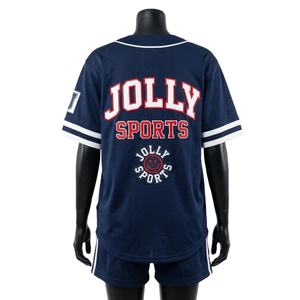 Ensemble short de baseball personnalisé pour femme en polyester interlock, avec passepoil marron et logo brodé en twill, pour femmes - Product Image 6