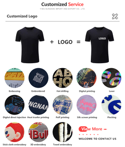 T-shirt surdimensionné vintage de haute qualité, 230 grammes, lavé à l'acide, uni, imprimé, streetwear personnalisé, molleton 100% coton - Product Image 5