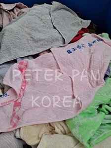 เสื้อผ้ามือสอง: ผ้าเช็ดตัว - Product Image 1