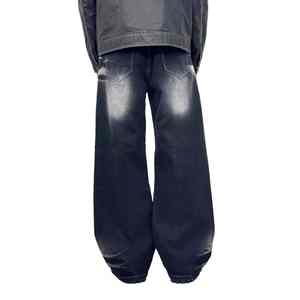 Custom Baggy <b>Jeans</b> <b>Men</b> Loose Oversized <b>Wide</b> <b>Leg</b> Pants With Floor Length Straight Denim <b>Jeans</b> Vintage <b>Men's</b> <b>Jeans</b> Manufacturer - Product Image 5