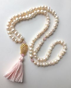 Tema de Arte Islámico resina oración Misbah33 Tasbih Khan's Tesbih para Ramzan y Eid regalos modelo patrón por Khan's PRYR SLAMIC - Product Image 5