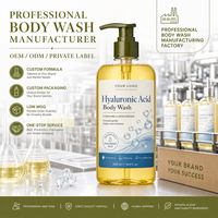 Gel Douche Hydratant à l'Acide Hyaluronique Marque Blanche OEM – Hydratation Profonde et Douce – Vente en Gros