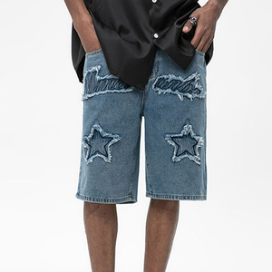 กางเกงยีนส์ขาสั้นขาสั้นผ้าโครเมี่ยมสำหรับผู้ชายผู้หญิง - Product Image 3