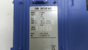 4558) [ใหม่] โยโกกาวะ F3UM12-0N/C11 - Product Image 5