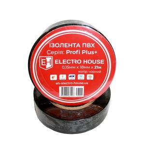 Gran oferta, cinta aislante de PVC negra de alta calidad de 21 metros, cinta adhesiva eléctrica ignífuga para aplicaciones de alto voltaje - Product Image 1