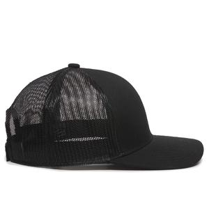 Best Selling Trucker <b>Hats</b> Customized Solid Plain Design Professional Quality <b>Light</b> Weight Outdoor Traveling Wear Trucker <b>Hats</b> - Product Image 1