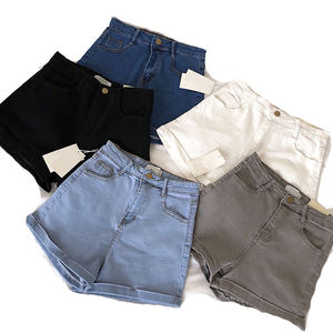 Nouvelle collection été : Shorts en jean délavés courts personnalisés pour femme – Look élégant - Product Image 2