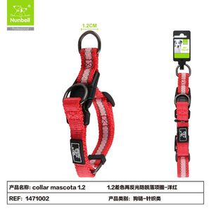 Collare per Animali Domestici Bicolore con Strisce Riflettenti per Passeggiate all'Aperto e Visibilità - Product Image 2