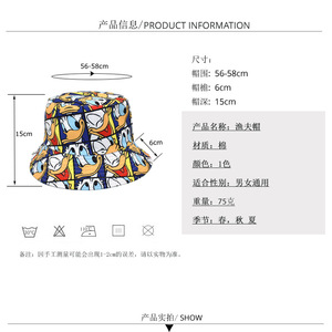 Gorra unisex para el sol de verano, sombrero de cubo de algodón con dibujos animados impresos en Diseño de Moda de doble cara, Material de piel sintética al por mayor - Product Image 3