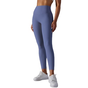 Leggings de yoga et de course à pied pour femmes Energy Gym Tight Leggings Casual Workout Leggings - Product Image 1
