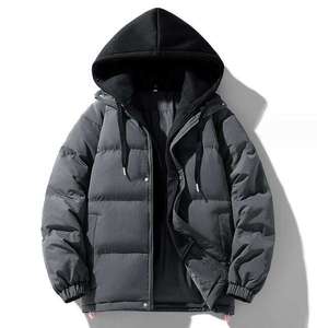 New Couple Cotton <b>Jacket</b> Coat Thickened and Warm Cotton <b>Jacket</b> With Detachable Hooded <b>for</b> <b>Men</b> - Product Image 5