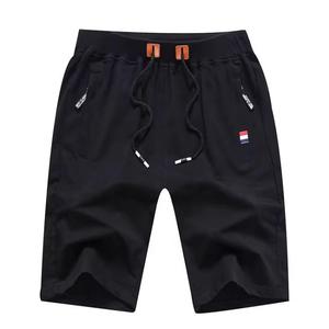 Pantalones Cortos de Hombre Personalizados, Transpirables, de Punto Fino, de 5 Pulgadas, con Estampado de Leopardo, 100% Algodón Teñido, Estilo Urbano con Bolsillos - Product Image 3