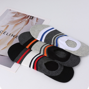 Men's Summer Breathable <b>White</b> <b>Socks</b> Low Top Men's <b>Sports</b> <b>Socks</b> Thin Shallow Mouth Boat <b>Socks</b> - Product Image 4