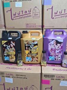 Detergente Líquido OEM en Envase Grande Desechable de 3.0 kg/Botella, Seguro para el Color, 100% Libre de Impuestos - Product Image 4