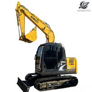 Excavadora Usada Kobelco SK75 de 7.5 Toneladas con Cucharón de 0.37m³, Marca Japonesa Original, Excavadora Pequeña de Construcción sobre Orugas, Bajo Número de Horas, Certificación CE - Product Image 1