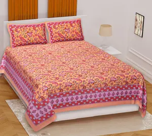 厂家直销价格奢华定制软印床单100% 纯棉儿童3d印花被子套装床单被子床上用品套装