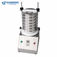 Tamis vibrant de laboratoire Guangfeng 5 microns avec dispositif ultrasonique, garantie 1 an