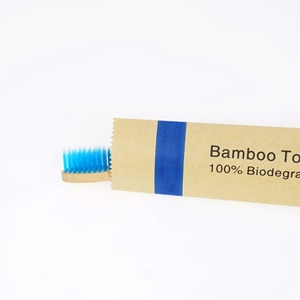 Brosse à dents en charbon de bambou souple à usage domestique 2025 pour adultes Super doux biodégradable avec boîte à poils en bois naturel emballée - Product Image 2
