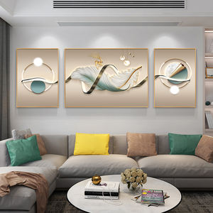 Impressions d'art abstrait de haute qualité en 3 panneaux, style Art déco, plumes, décorations murales modernes - Product Image 2