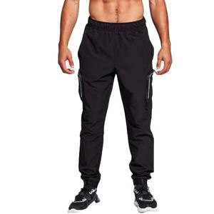 Pantalon Offre Spéciale coupe ajustée pour hommes en toile de polyester de coton à conception personnalisée et unie Taille moyenne Service OEM disponible - Product Image 1