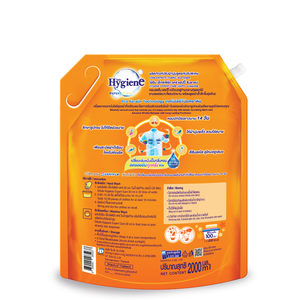 Hygiène Tissu Axuiliaire de Qualité Supérieure Textile Vêtements Enzyme Adoucissant Liquide Expert Care Boosters Happy Sunshine Scent 2L - Product Image 2