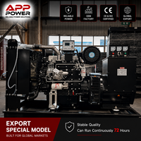 Grupo Electrógeno de Gran Potencia de 1000kw 1250 Kva, Impulsado por Motor Yuchai, Nuevo Modelo de Generador Diésel, Precio