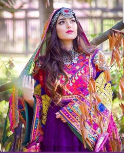 Trajes modernos afganos de tres piezas vestido kuchi ropa india y paquistaní 2024 - Product Image 1