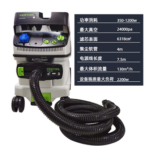 เครื่องดูดฝุ่นไฟฟ้า FESTOOL 36E พร้อมหัวแปรงไร้แปรงถ่านและถังใส่กระดาษทราย - Product Image 5