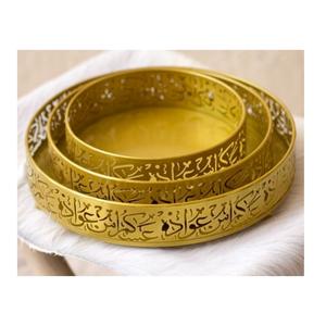 ถาดเสิร์ฟขนมอาหารดีไซน์สุดสร้างสรรค์ถาดเสิร์ฟอาหารดีไซน์สุดสร้างสรรค์สำหรับเทศกาลอิสลาม - Product Image 6